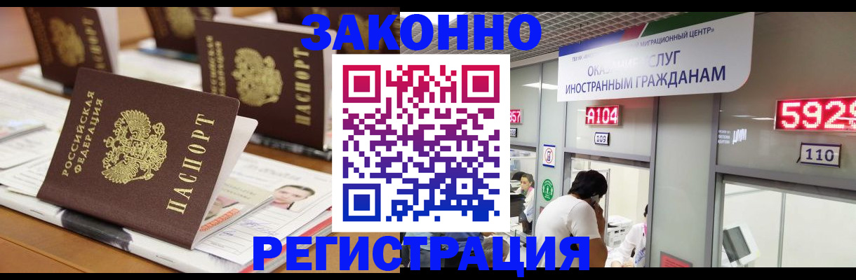 форма 3 в Переславль-Залесском